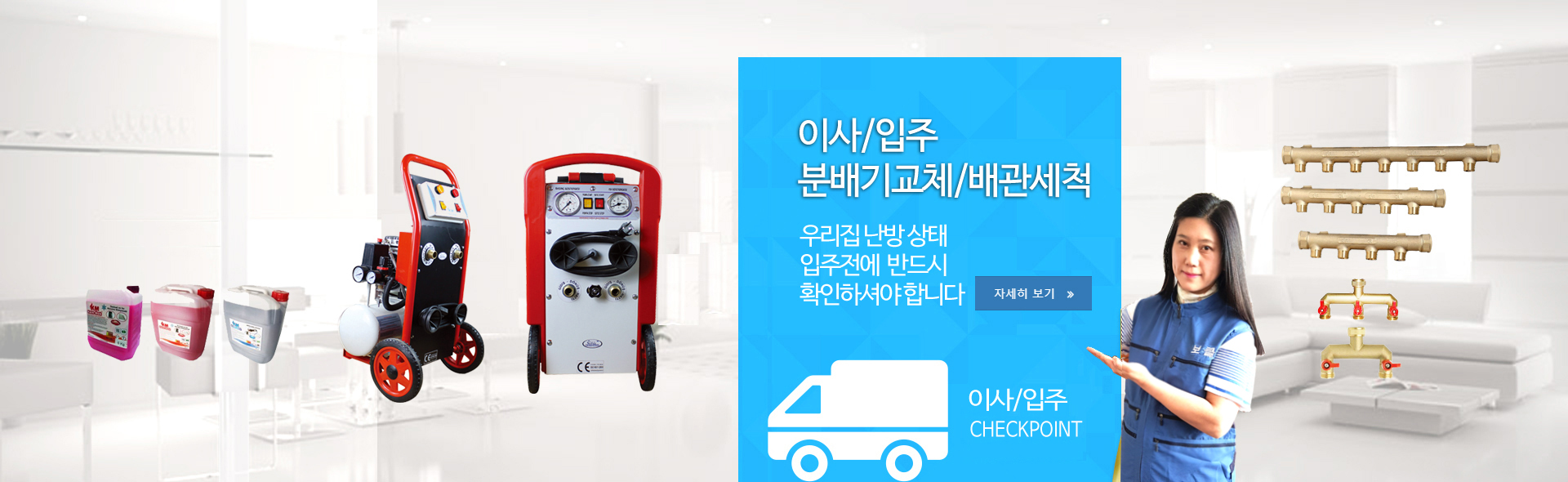 보클의 성실한 20년 고객님과의 약속